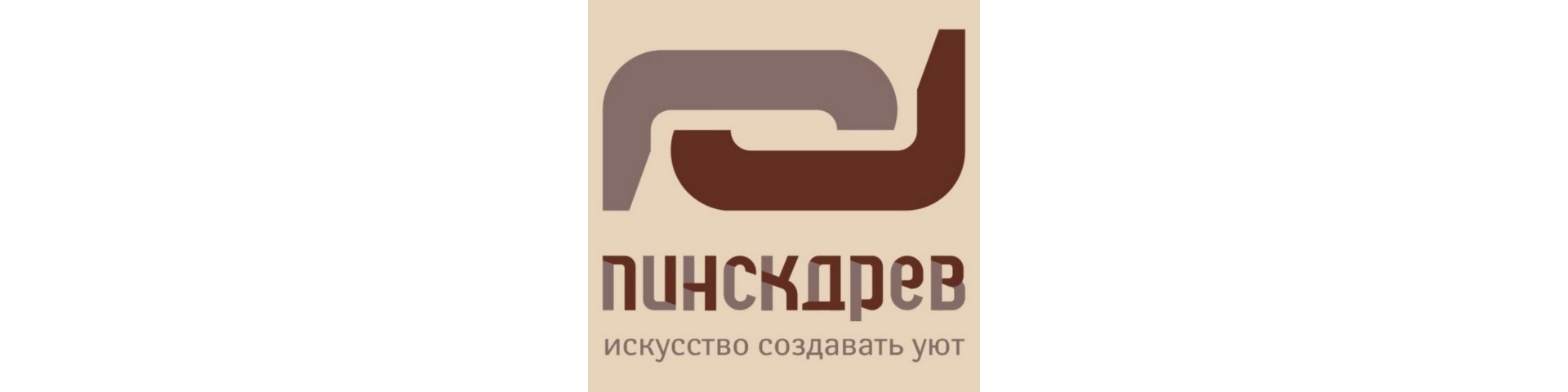 Пинскдрев